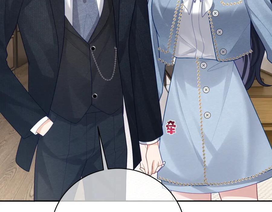 《天降萌宝：霍爷请签收》第33话 霸气护妻 第68页