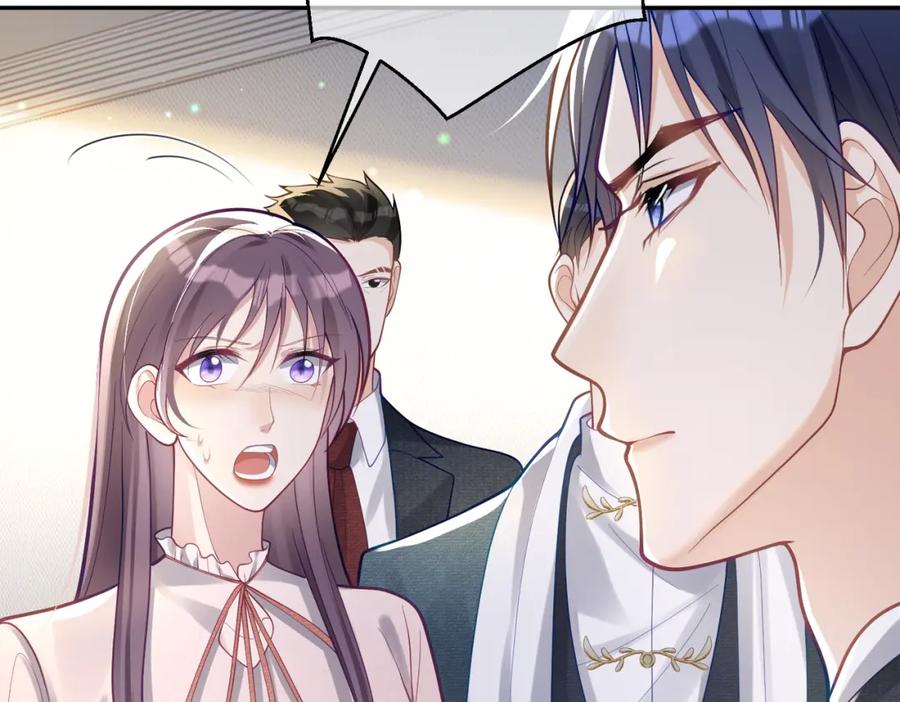 《天降萌宝：霍爷请签收》第33话 霸气护妻 第74页