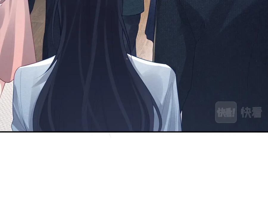《天降萌宝：霍爷请签收》第33话 霸气护妻 第92页