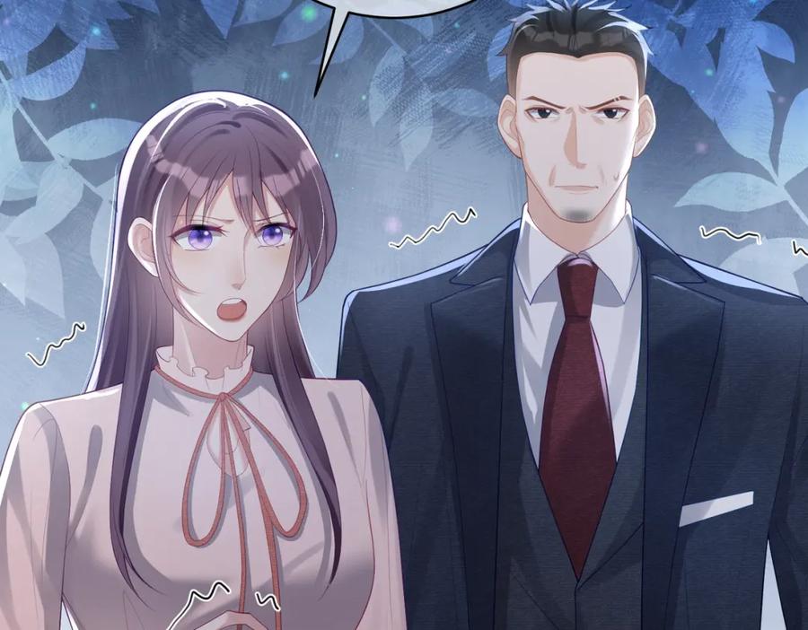 《天降萌宝：霍爷请签收》第33话 霸气护妻 第79页