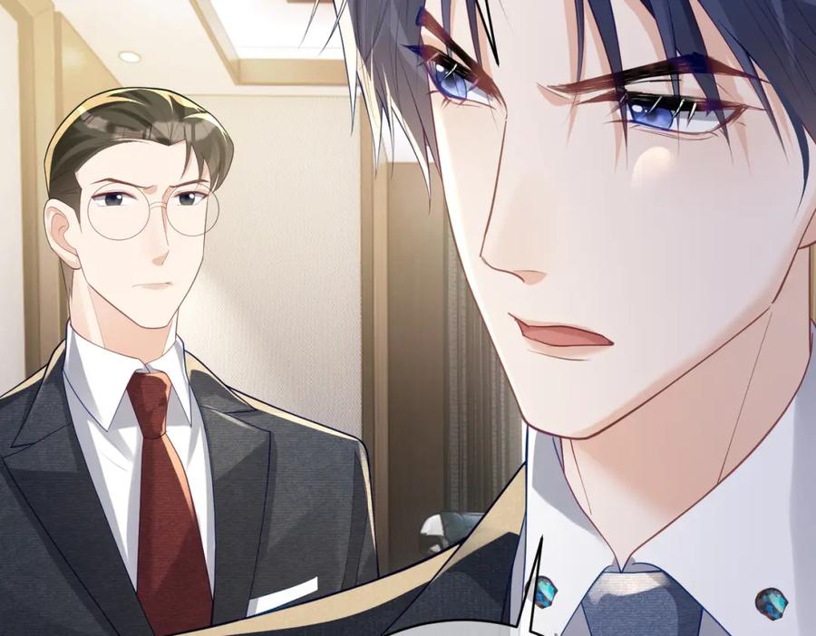 《天降萌宝：霍爷请签收》第33话 霸气护妻 第86页