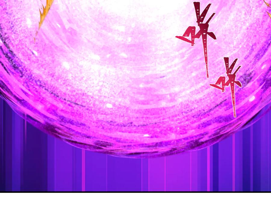全球诡异时代 第427话 扶桑篇-大阪战起！ 第38页