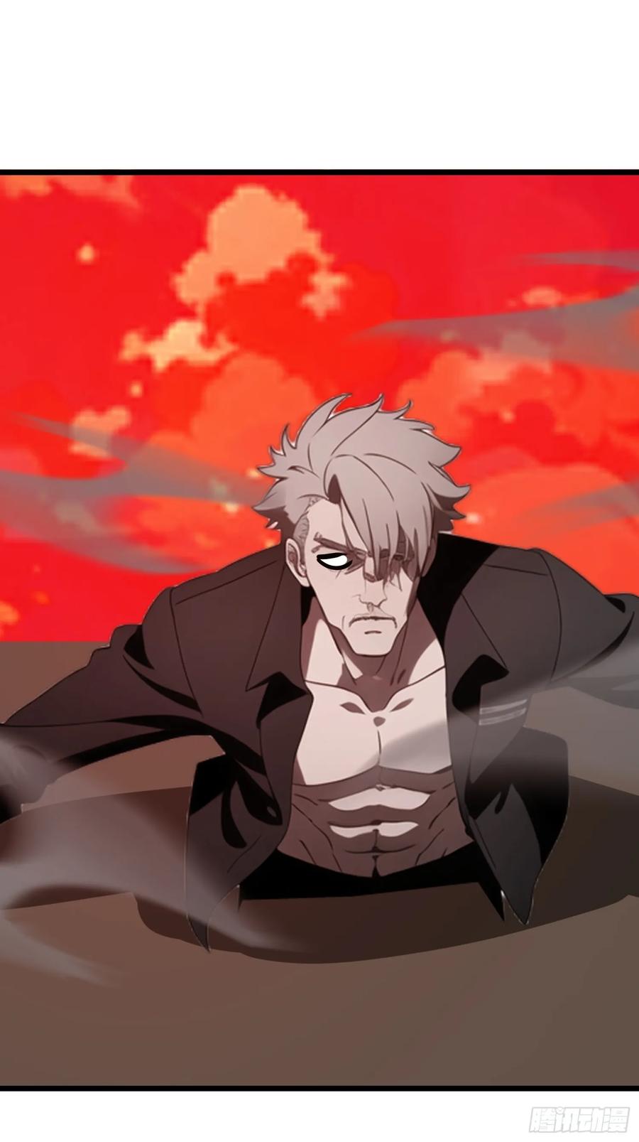 《末日独行：我的黑暗契约》45 这就送你上西天 第24页