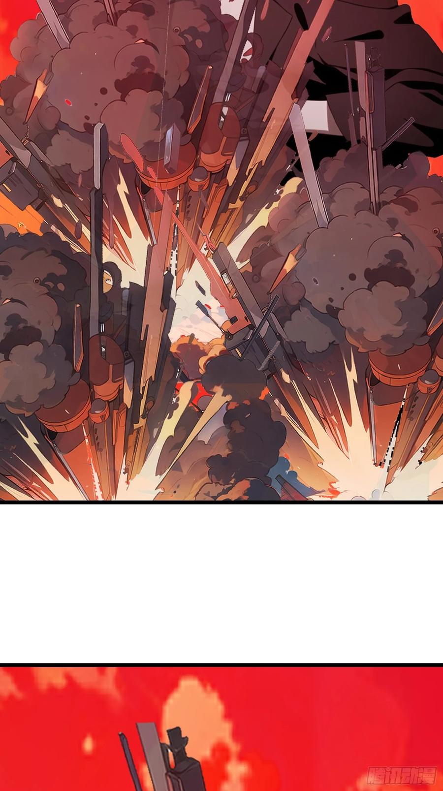 《末日独行：我的黑暗契约》45 这就送你上西天 第20页