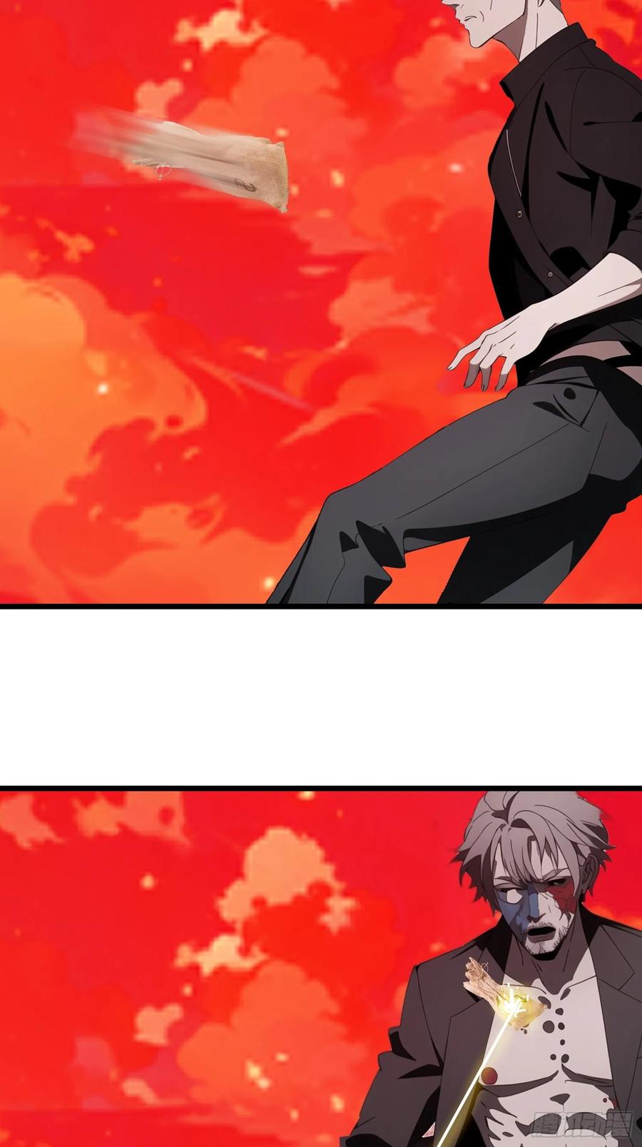 《末日独行：我的黑暗契约》45 这就送你上西天 第18页