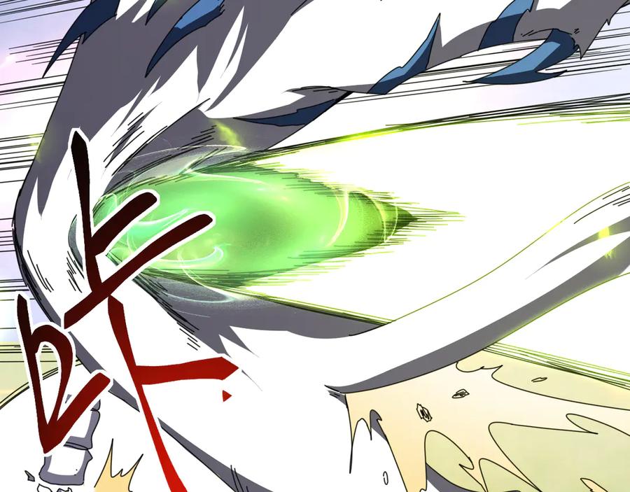 《万族入侵：开局驯化史诗级巨兽》第6话 强敌再现，这龟壳有点硬啊！ 第75页
