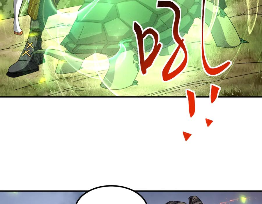 《万族入侵：开局驯化史诗级巨兽》第6话 强敌再现，这龟壳有点硬啊！ 第64页
