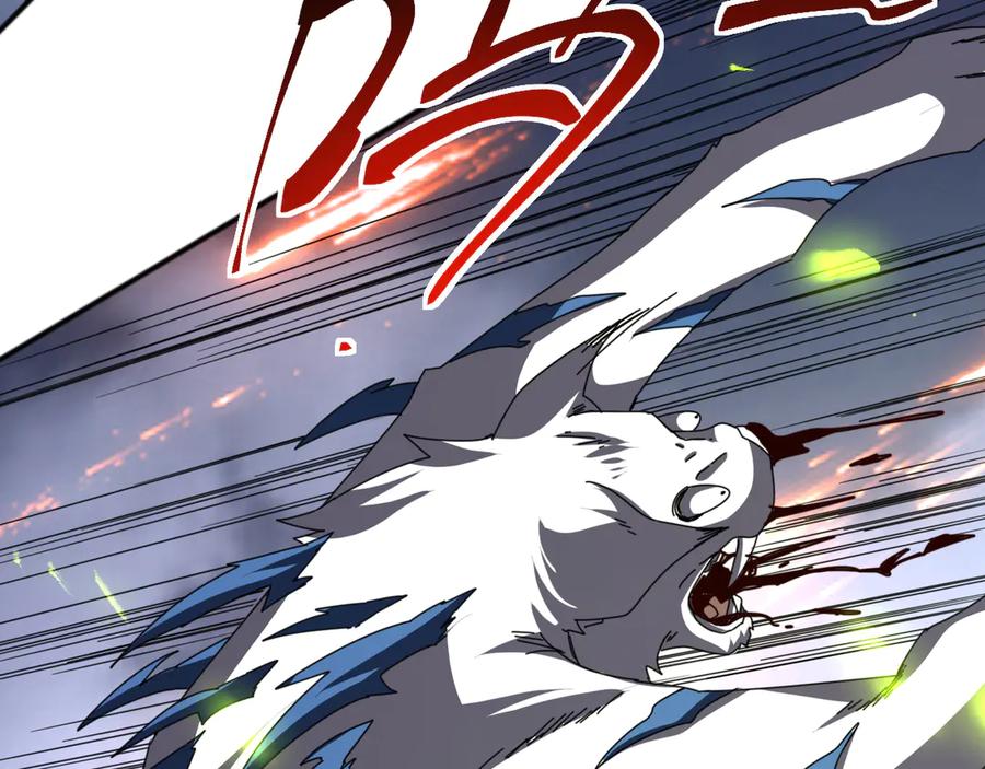 《万族入侵：开局驯化史诗级巨兽》第6话 强敌再现，这龟壳有点硬啊！ 第74页