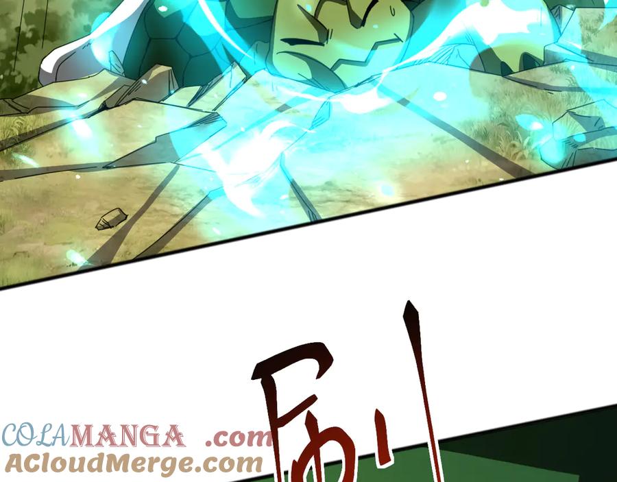 《万族入侵：开局驯化史诗级巨兽》第6话 强敌再现，这龟壳有点硬啊！ 第37页