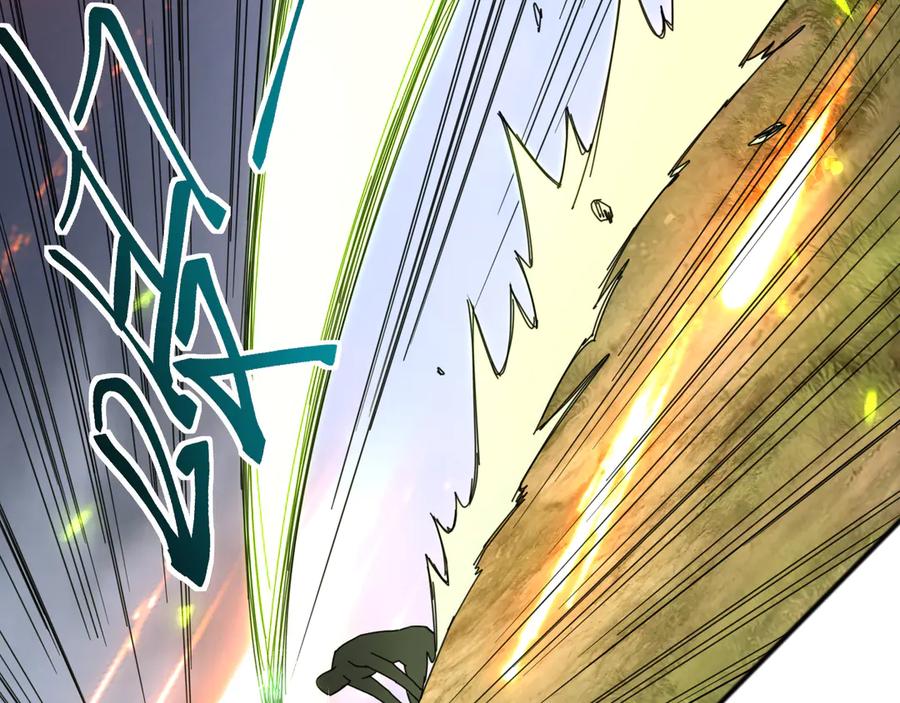 《万族入侵：开局驯化史诗级巨兽》第6话 强敌再现，这龟壳有点硬啊！ 第72页