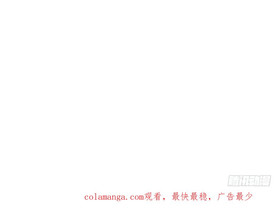 大夏剑主 - 67 你的功夫是小高教的？ - 第48张图