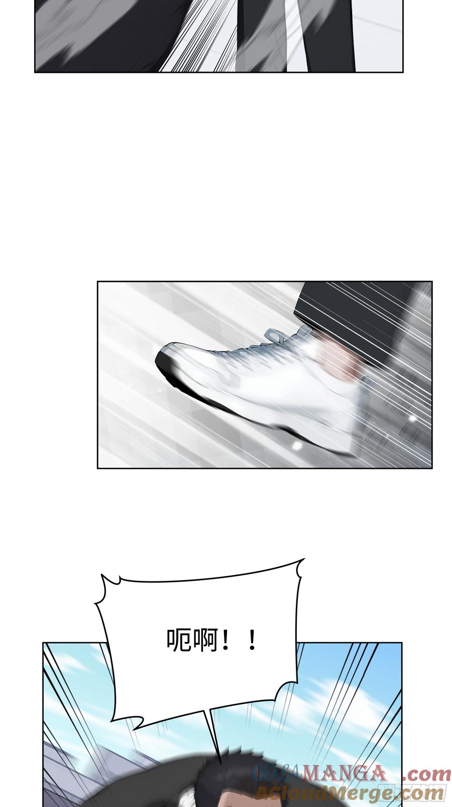 大夏剑主 - 67 你的功夫是小高教的？ - 第34张图