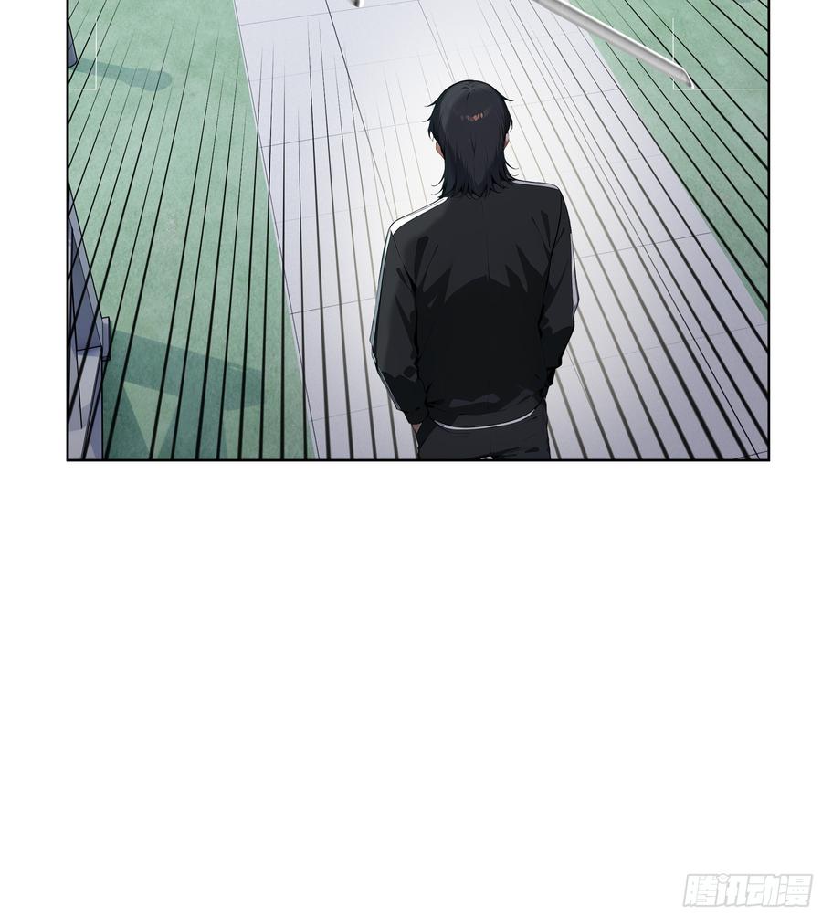 大夏剑主 - 67 你的功夫是小高教的？ - 第38张图