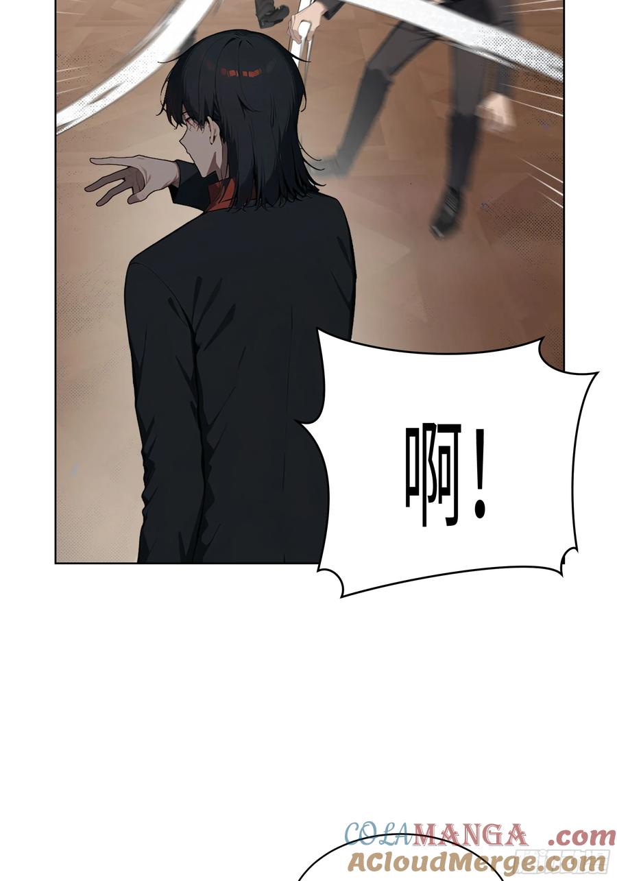 大夏剑主 - 92 以一敌千 - 第27张图