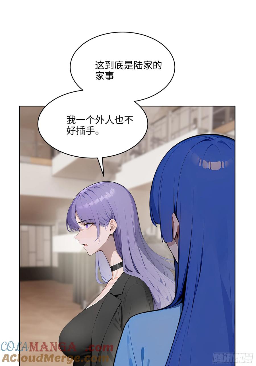 大夏剑主 - 92 以一敌千 - 第21张图