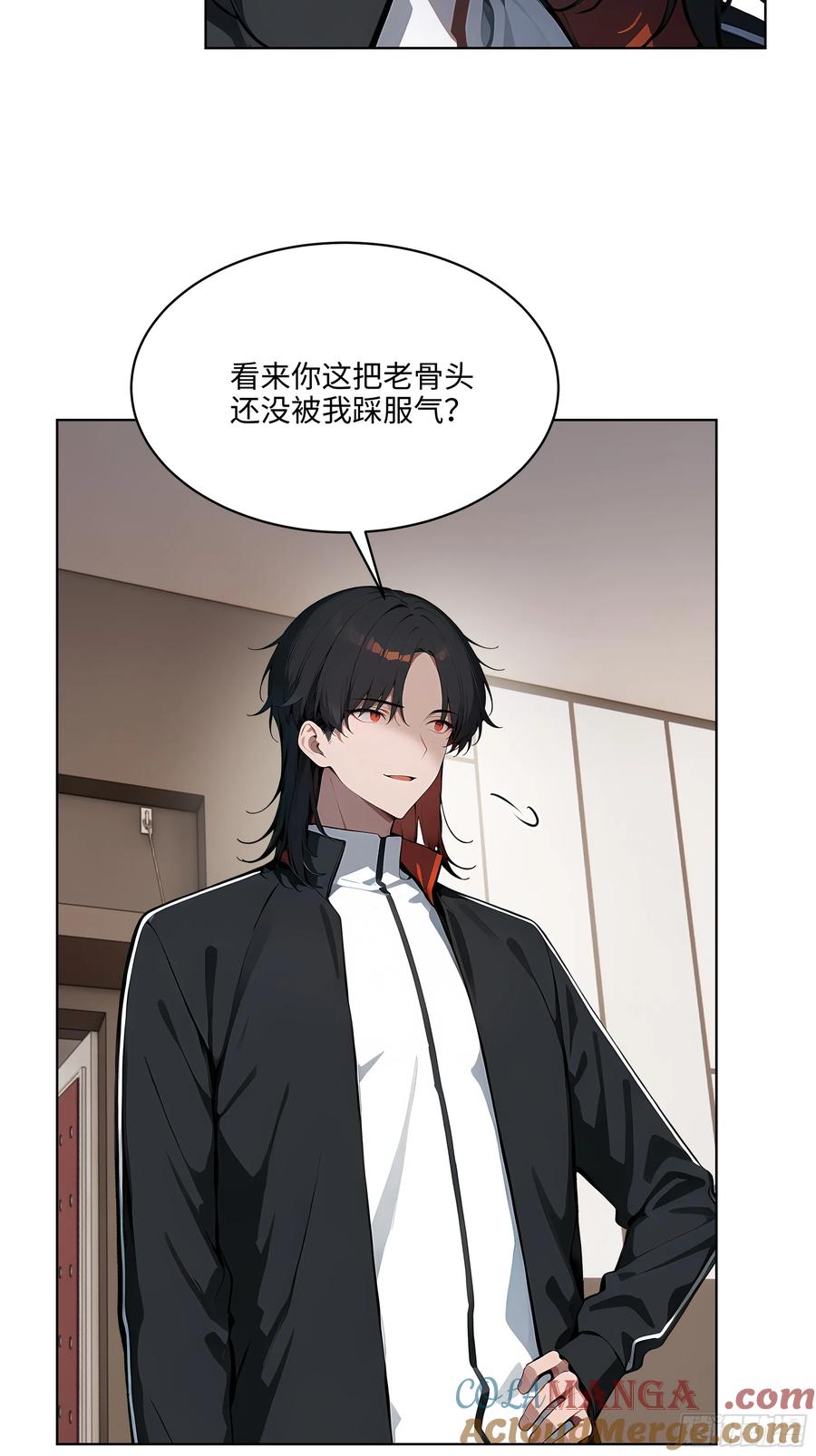 大夏剑主 - 92 以一敌千 - 第41张图