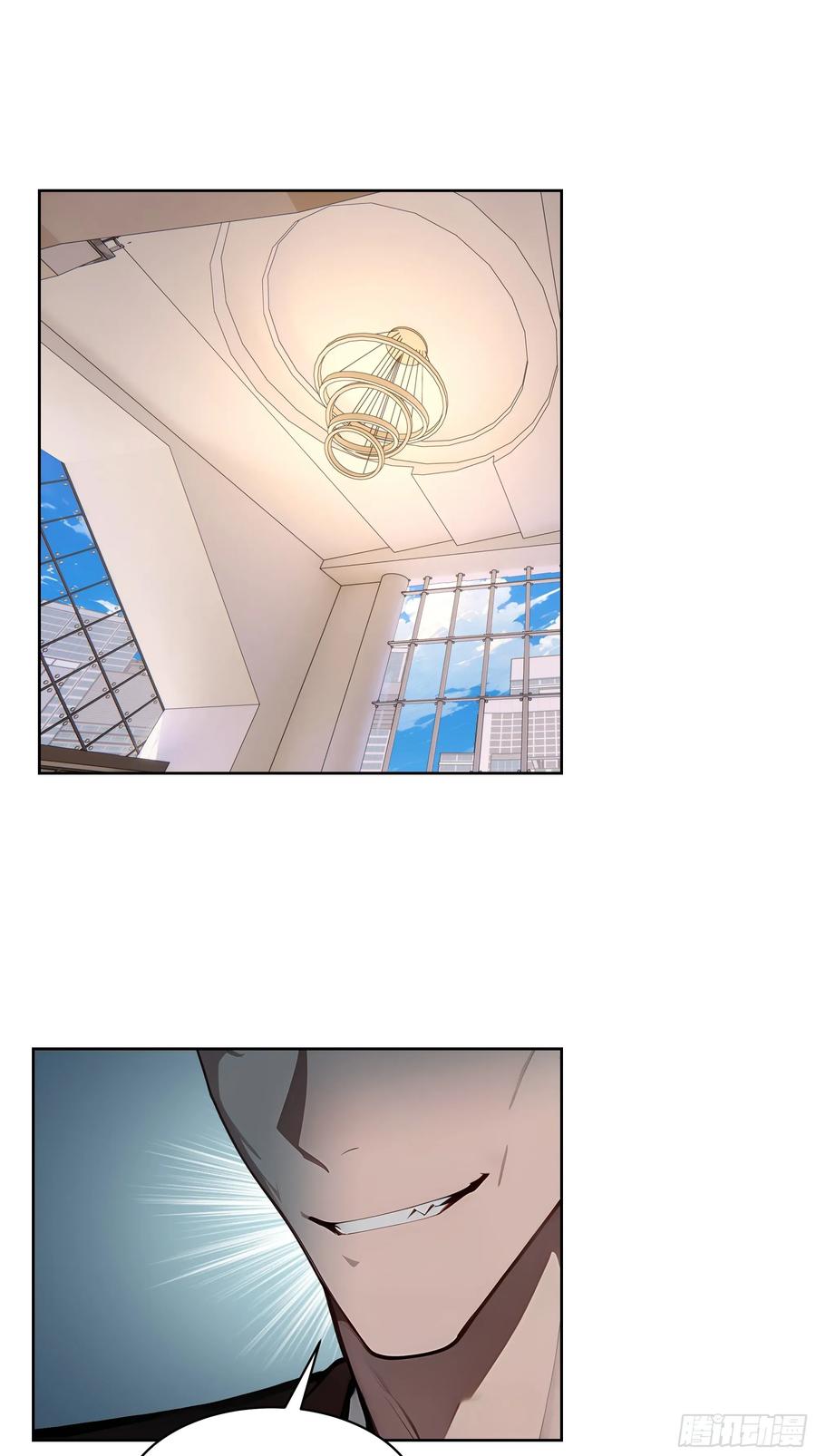 大夏剑主 - 94 大凉龙雀 - 第3张图