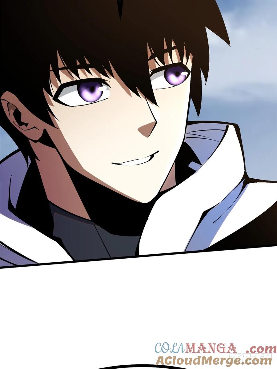 《我真不想学禁咒》第98话 第4页