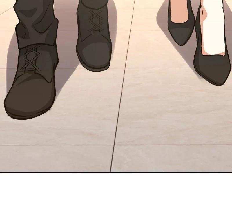 第一序列 第557话 556 实习生 第66页