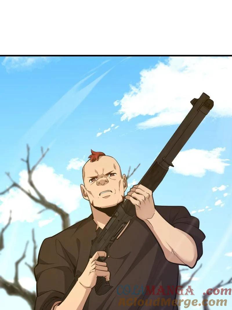 第一序列 第575话 574 聚众闹事 第69页