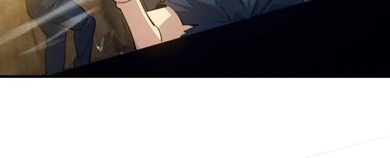 第一序列 第575话 574 聚众闹事 第68页