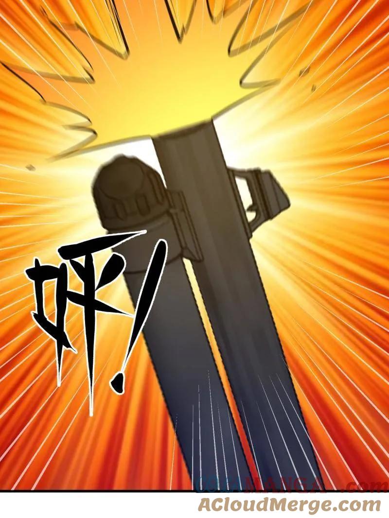 第一序列 第575话 574 聚众闹事 第65页