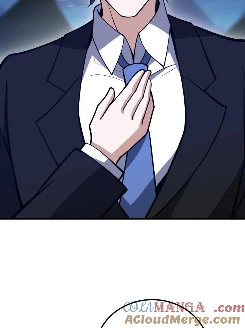第一序列 第579话 578 西北的未来 第9页