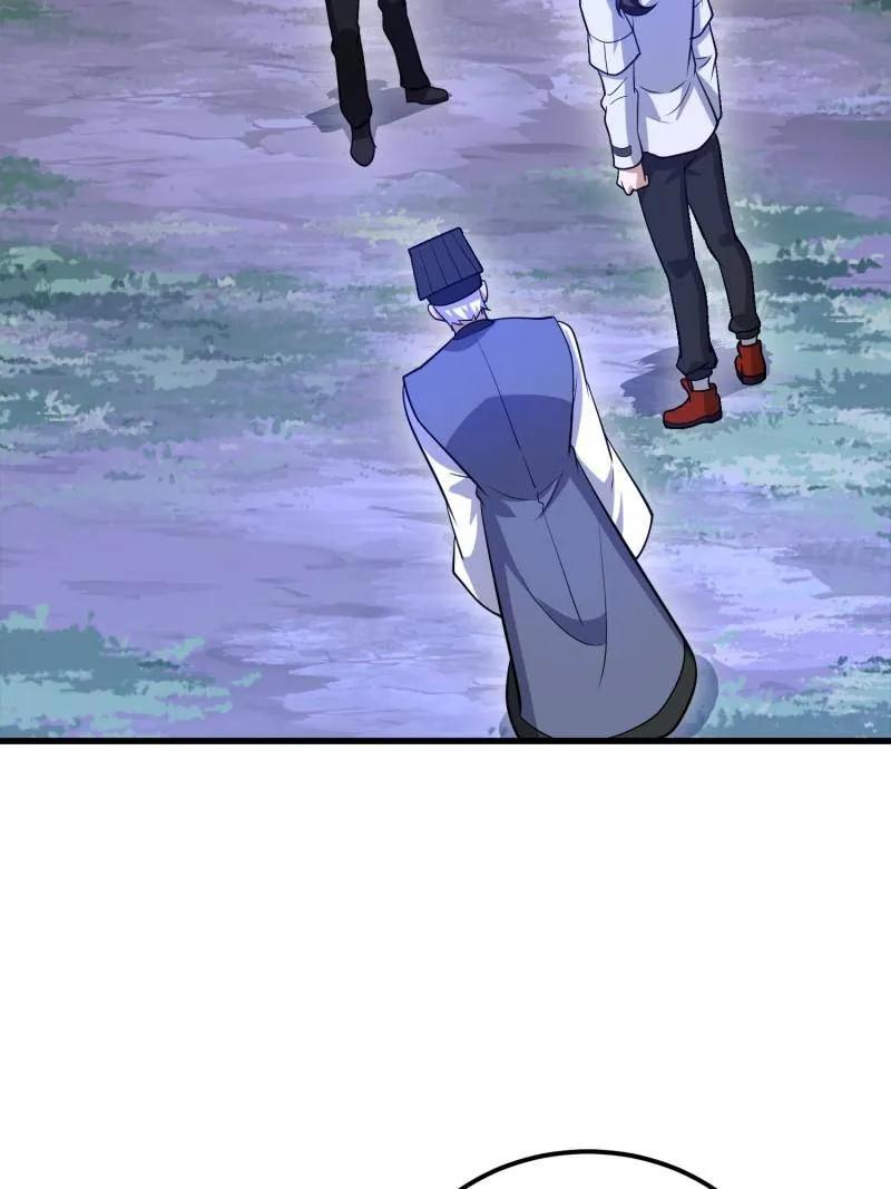 第一序列 第579话 578 西北的未来 第4页