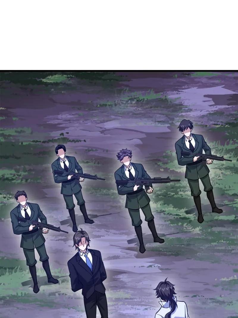 第一序列 第579话 578 西北的未来 第3页