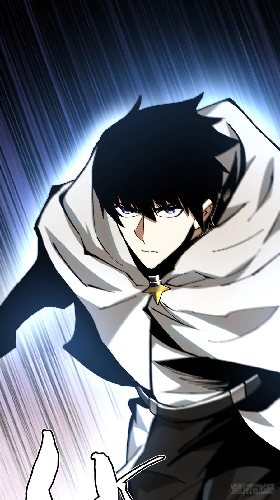 《我真不想学禁咒》第99话 第20页