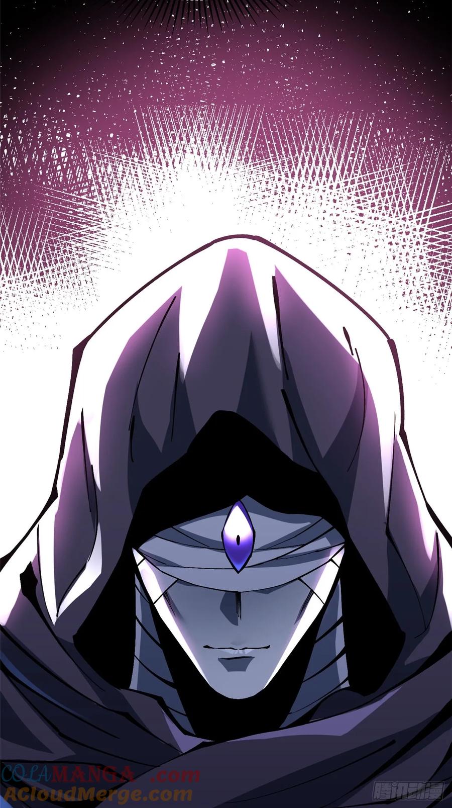 《我真不想学禁咒》第105话 第16页