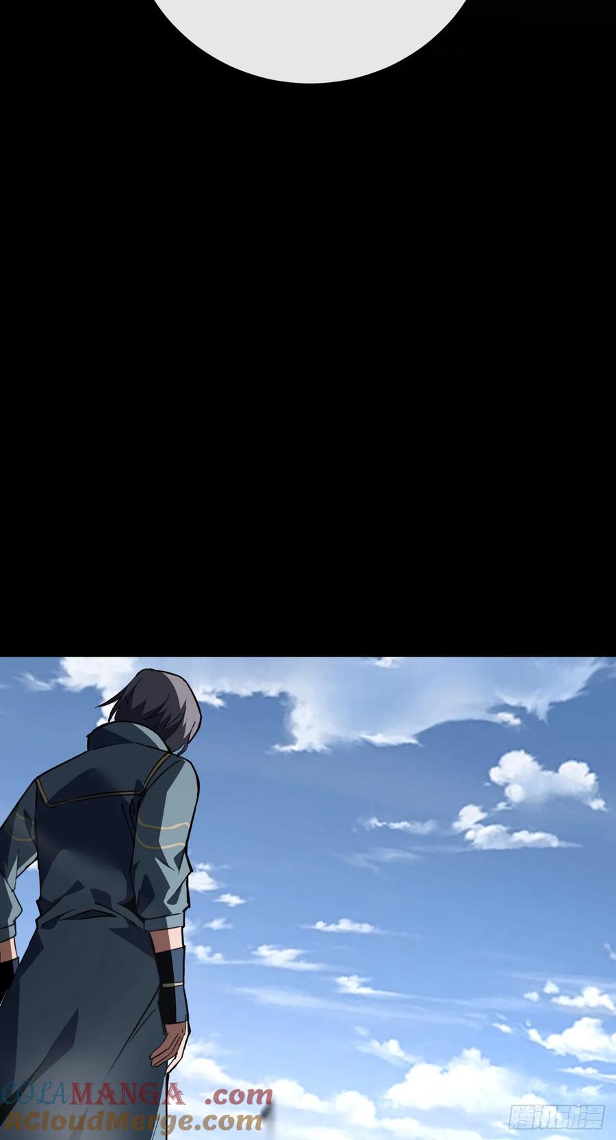 《命轮之主！当异变降临人间》第103话 我可还没有输！ 第17页
