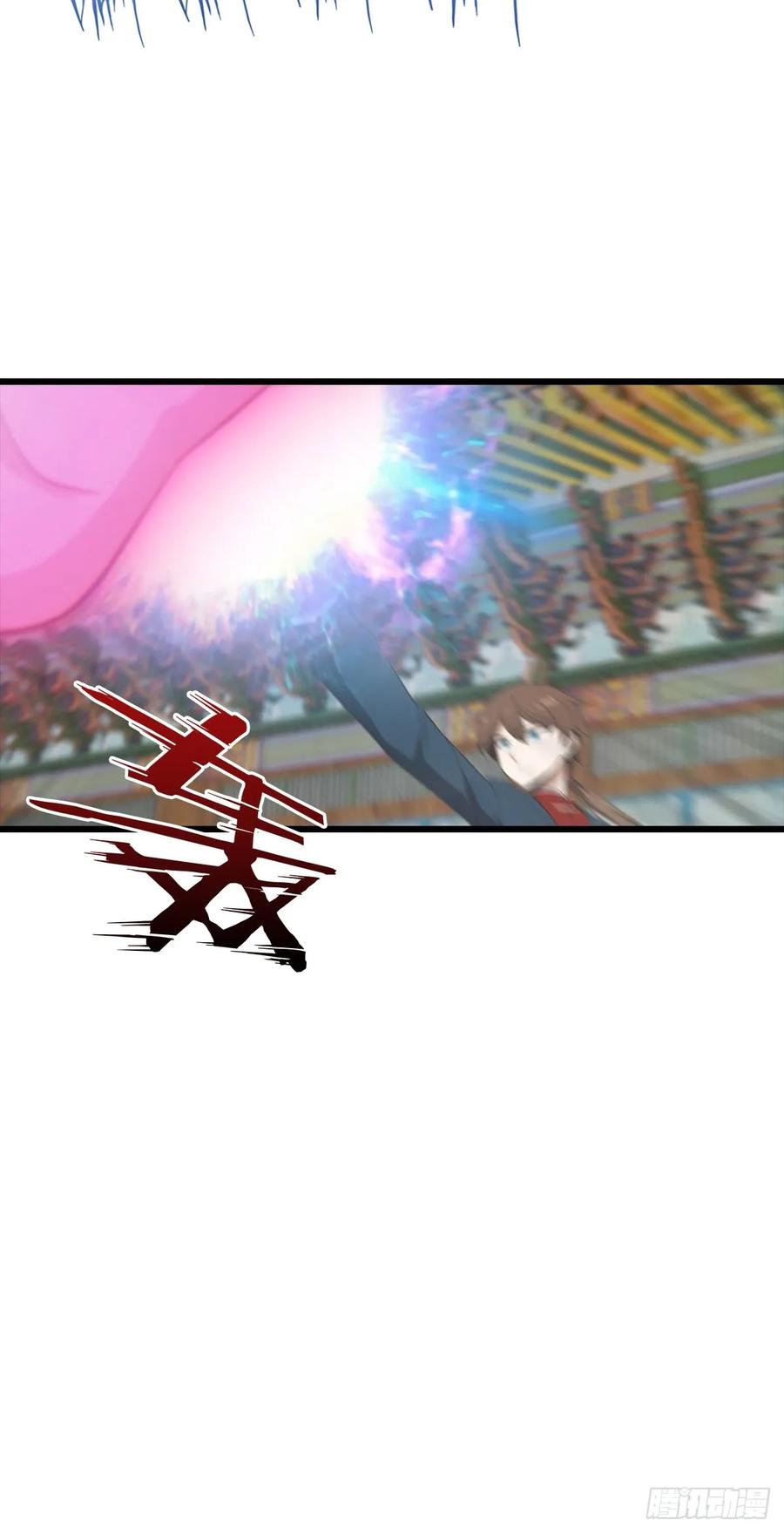 修仙归来在校园 第二季 - 第151话 重见太极宗门人 - 第50张图