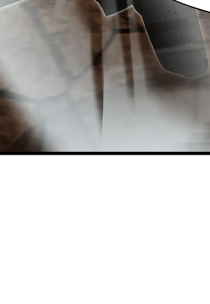 Lv999哥布林 - 第11话 - 第167张图