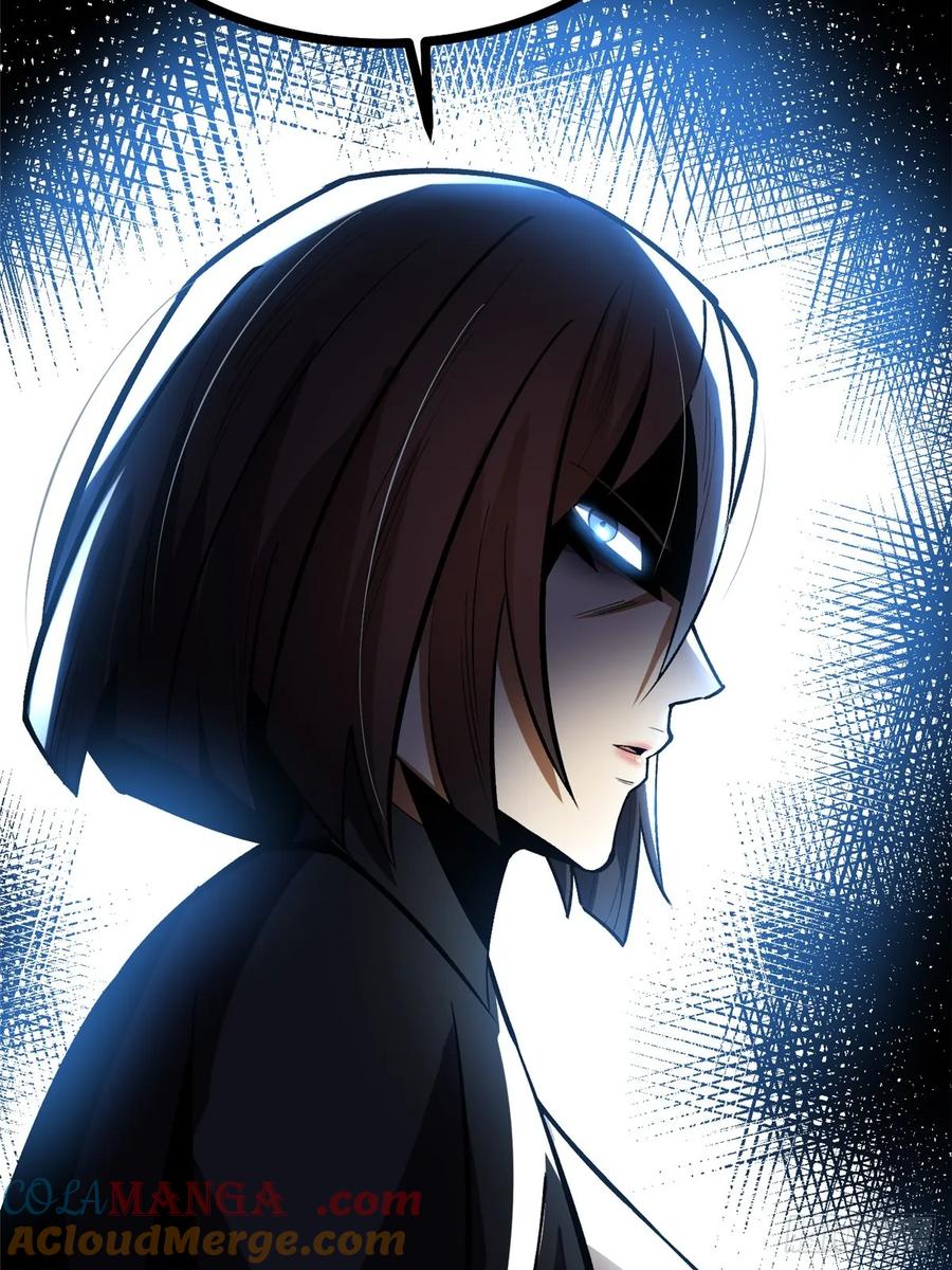 《我真不想学禁咒》第116话 第37页