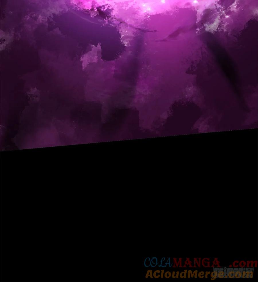 《我真不想学禁咒》第116话 第49页