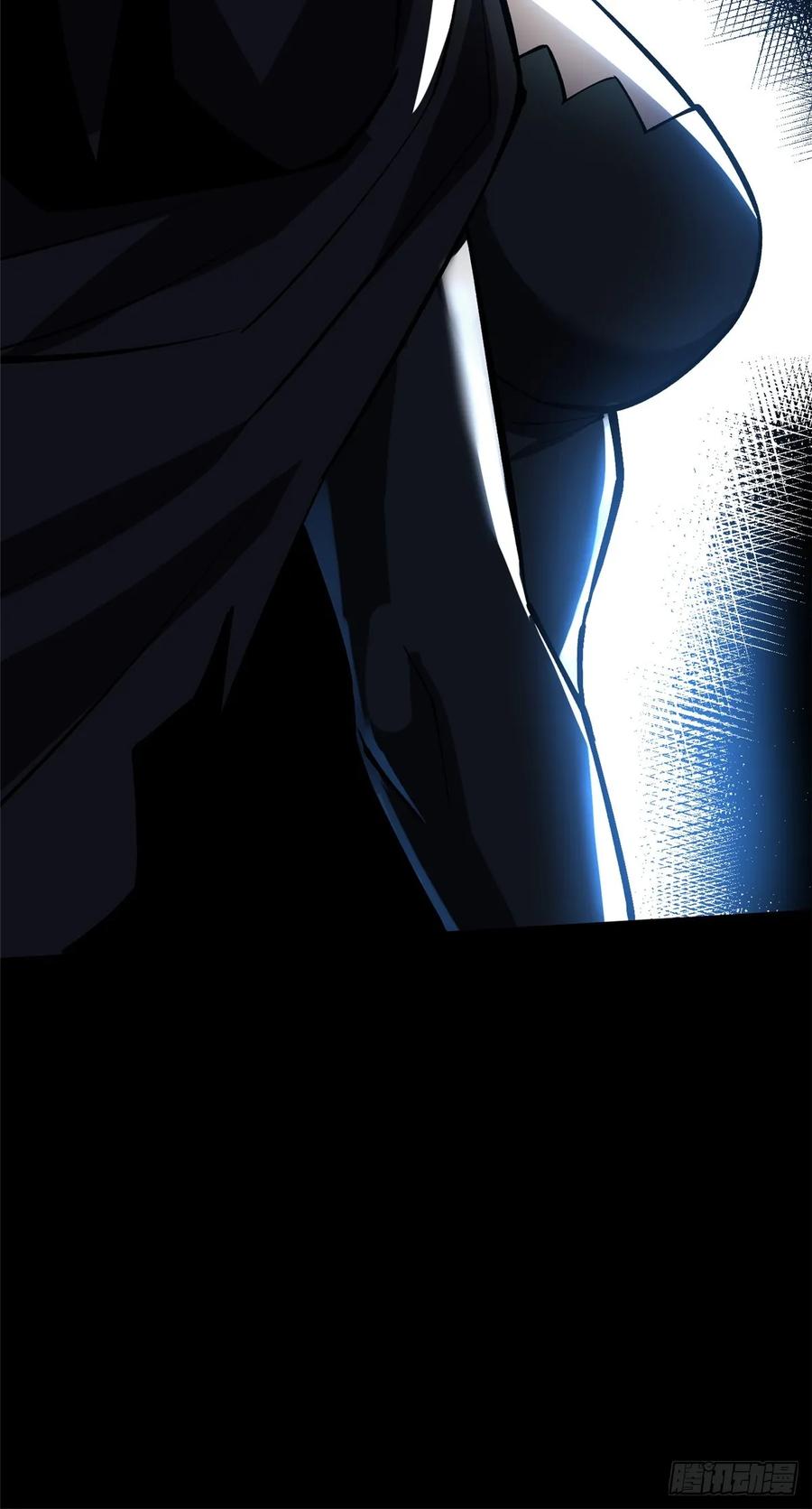 《我真不想学禁咒》第116话 第38页