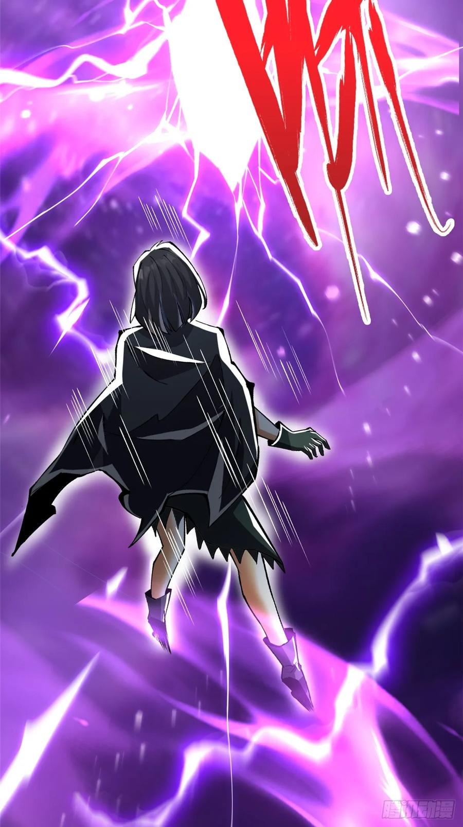 《我真不想学禁咒》第117话 第8页