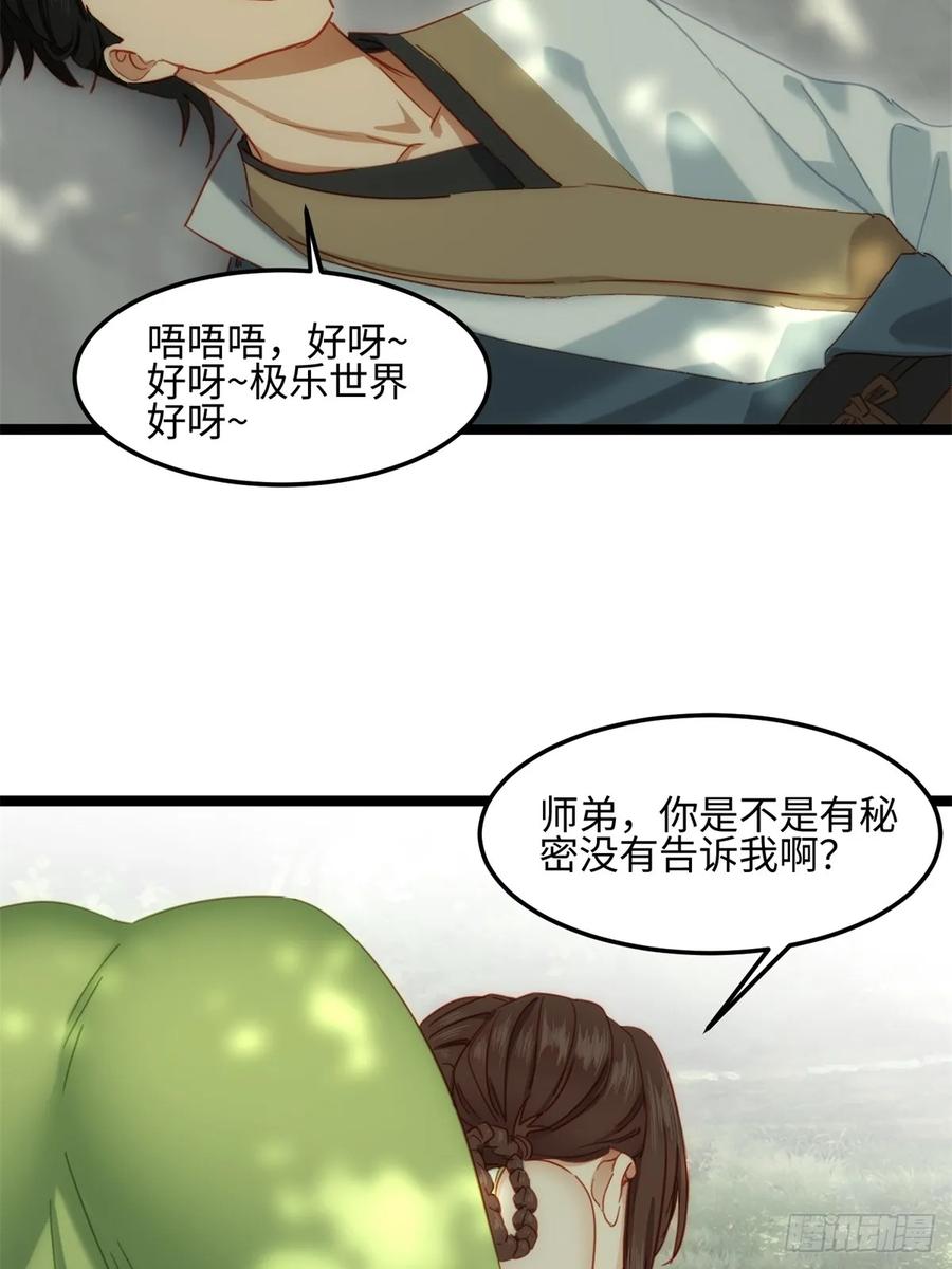 45.jpg
