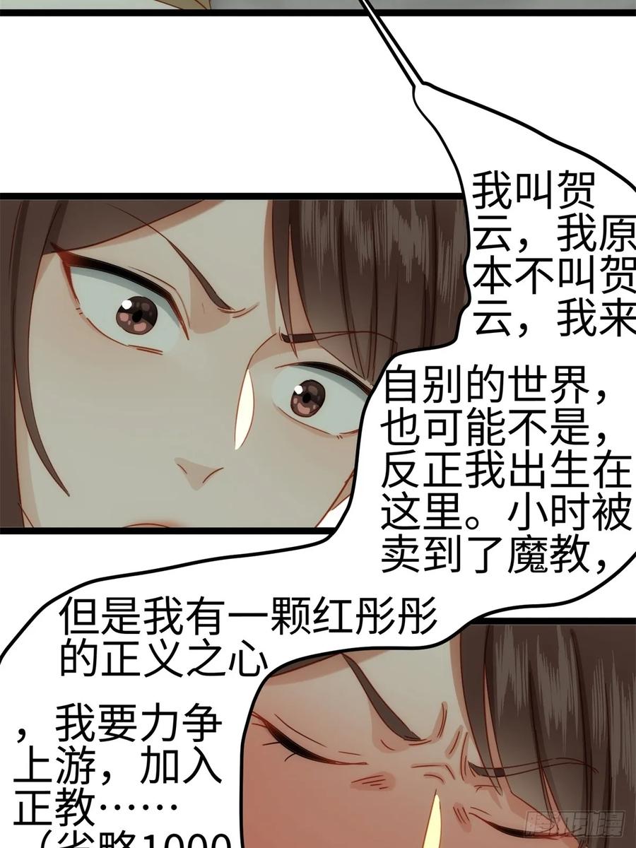 48.jpg
