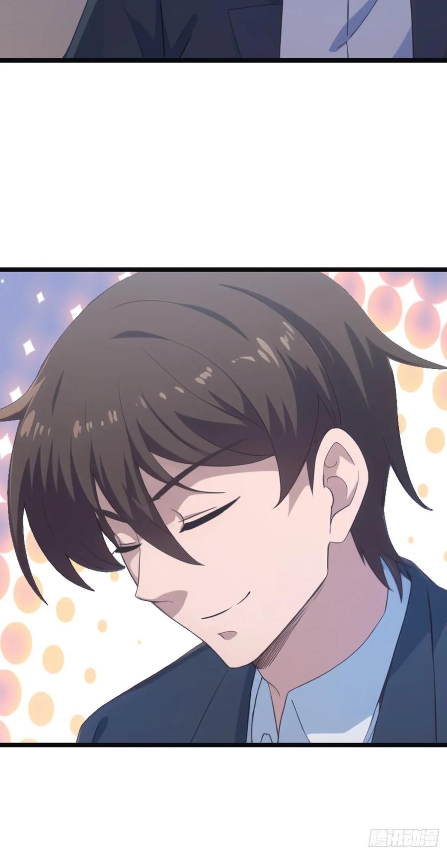 修仙归来在校园 第二季 - 第54话 独闯龙潭虎穴 - 第8张图