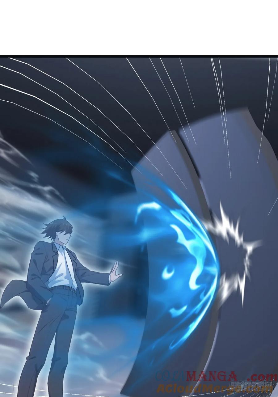 修仙归来在校园 第二季 - 第54话 独闯龙潭虎穴 - 第9张图