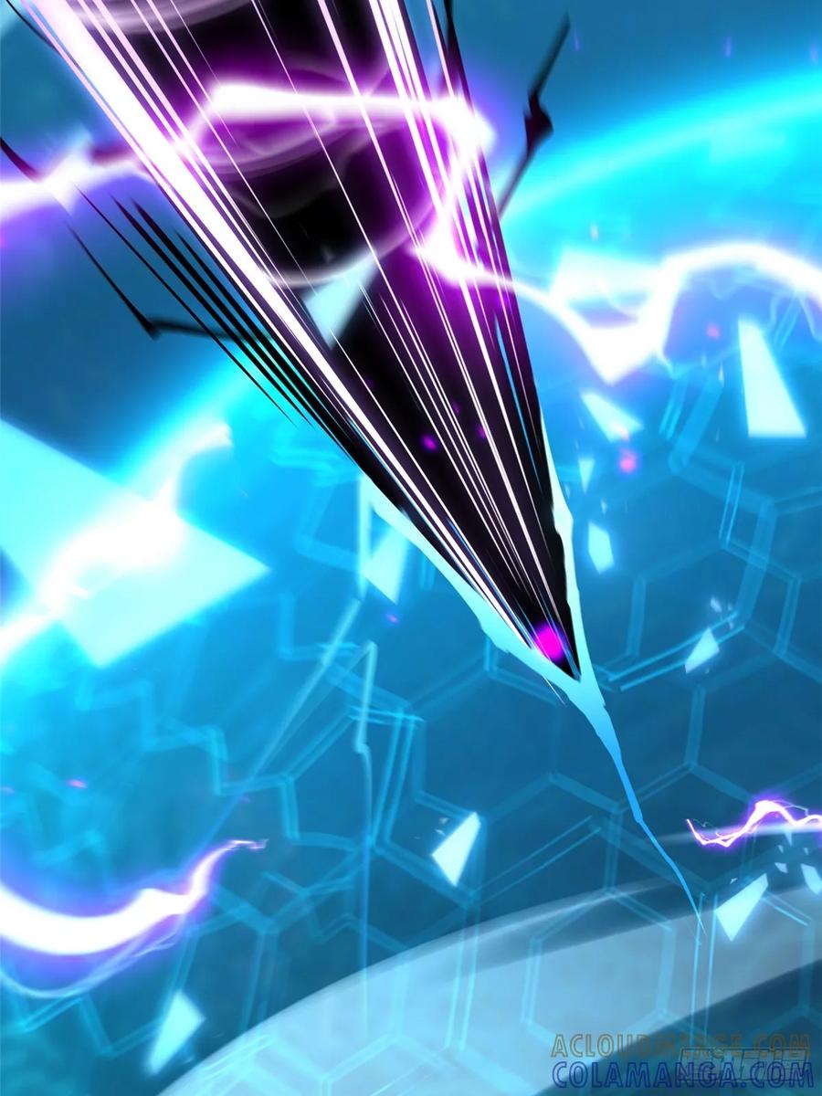 《我真不想学禁咒》第132话 第37页