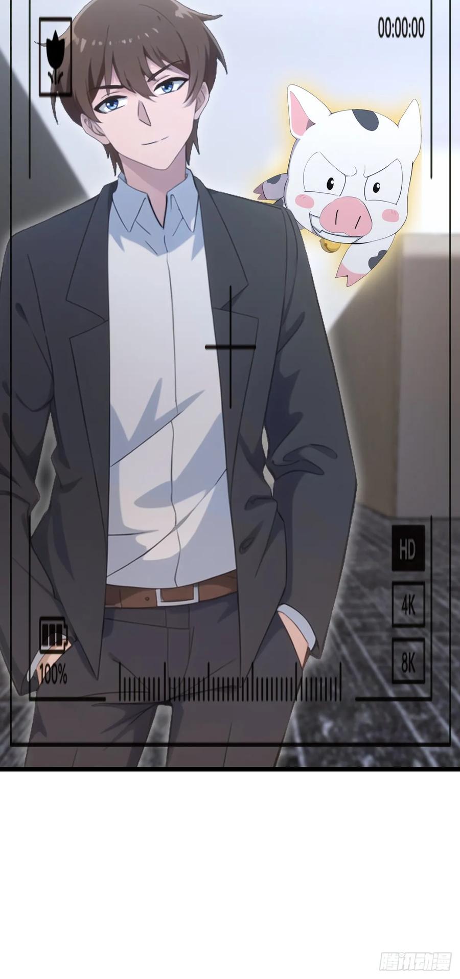 修仙归来在校园 第二季 - 第55话 肉身扛子弹（兑奖） - 第14张图