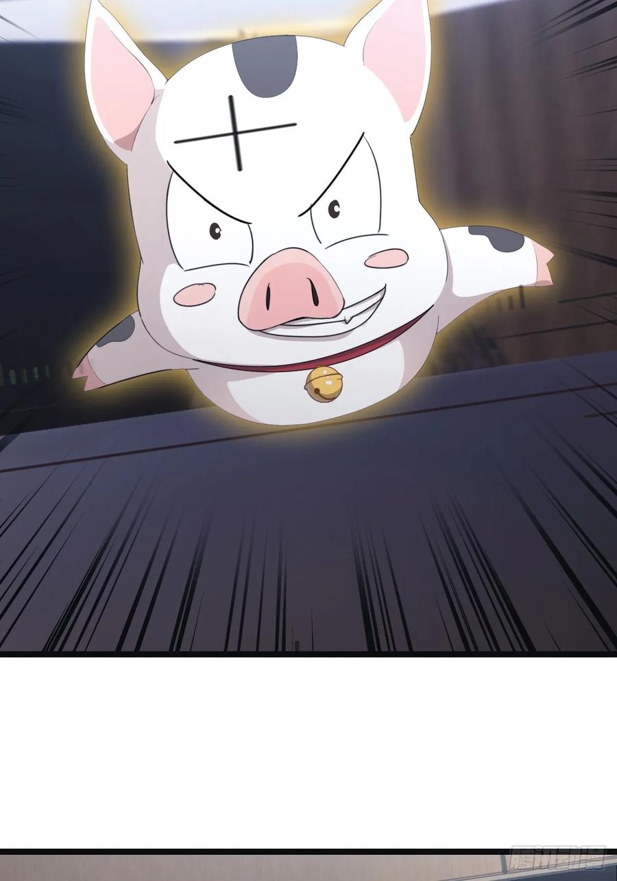 修仙归来在校园 第二季 - 第55话 肉身扛子弹（兑奖） - 第18张图