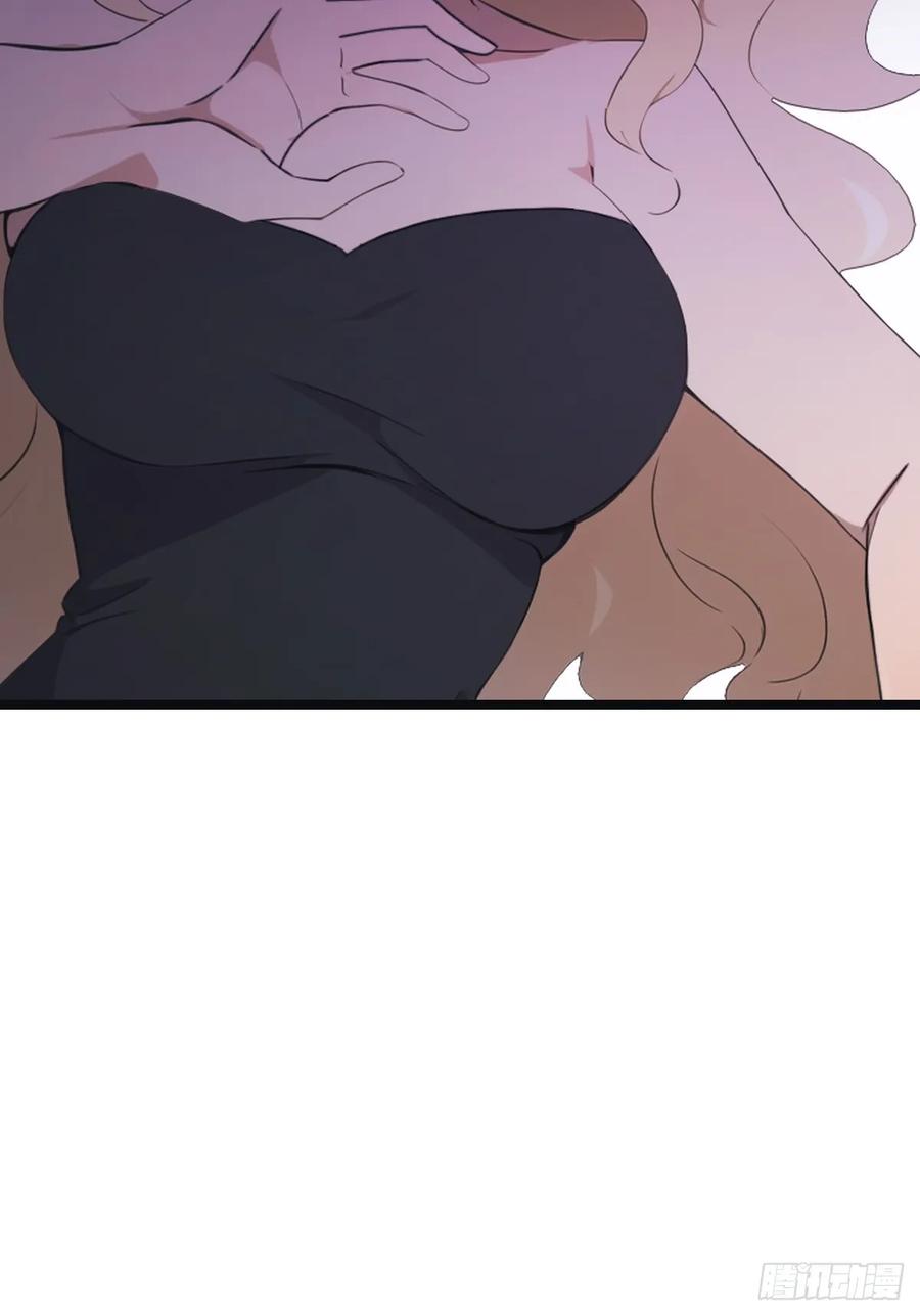 修仙归来在校园 第二季 - 第55话 肉身扛子弹（兑奖） - 第21张图