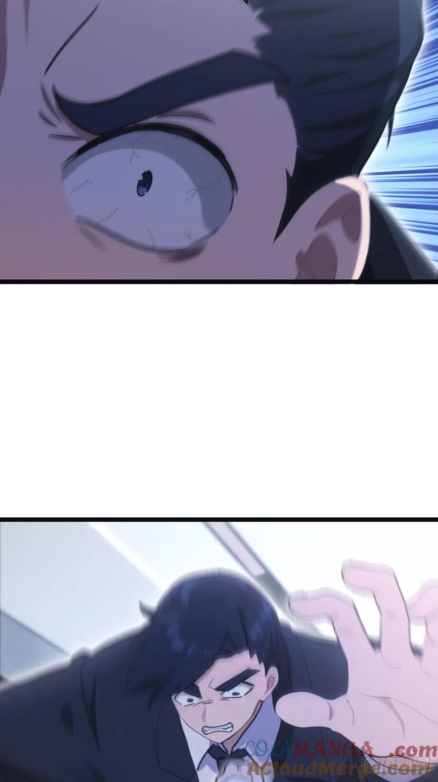 修仙归来在校园 第二季 - 第55话 肉身扛子弹（兑奖） - 第31张图