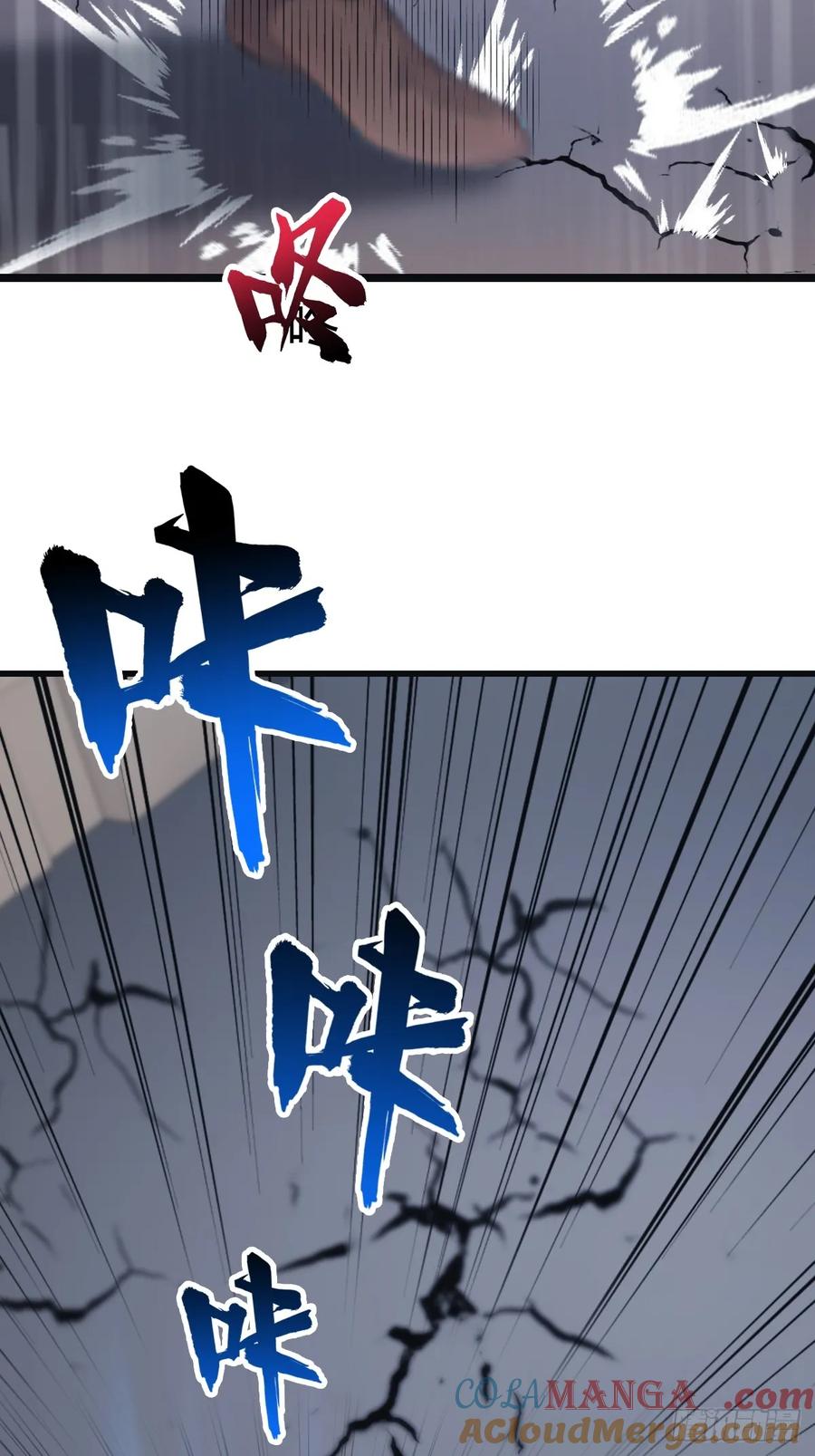 修仙归来在校园 第二季 - 第55话 肉身扛子弹（兑奖） - 第43张图