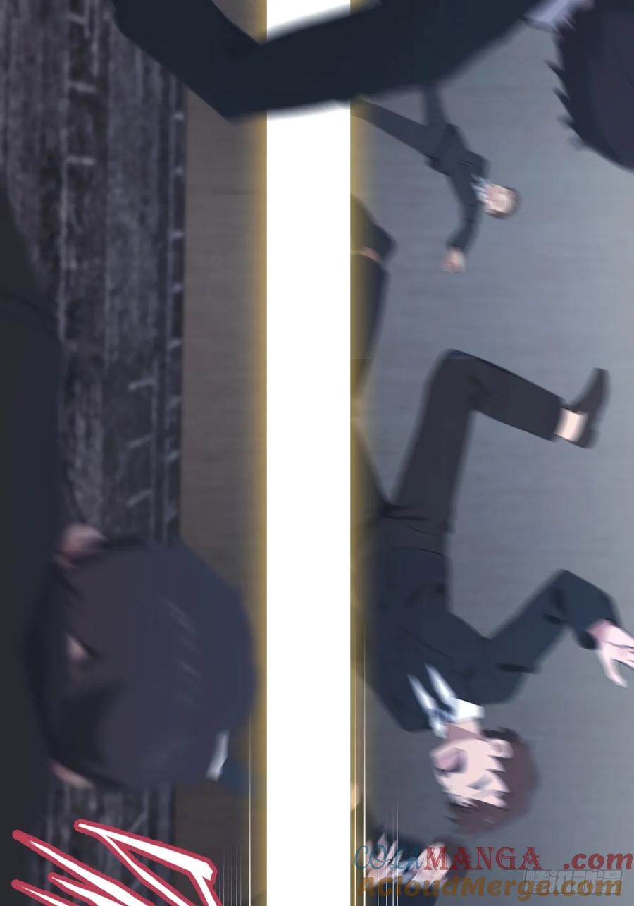 修仙归来在校园 第二季 - 第55话 肉身扛子弹（兑奖） - 第16张图