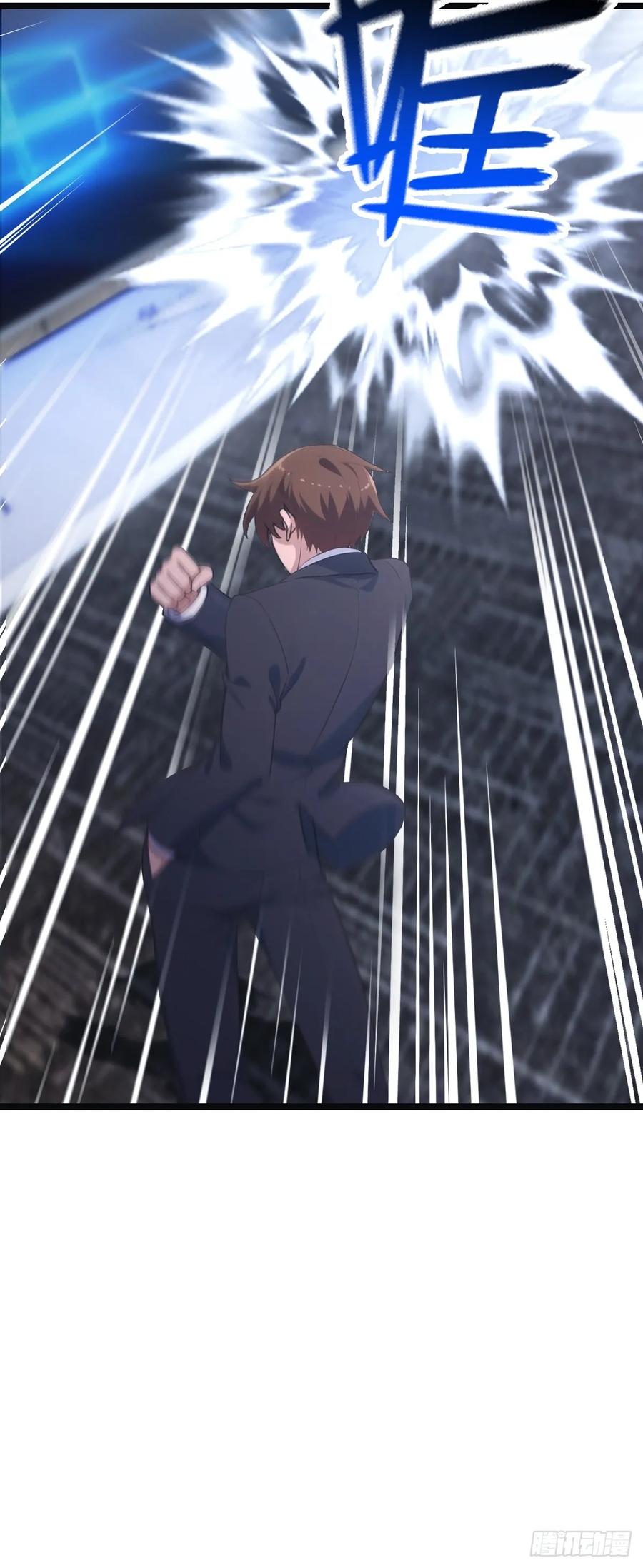 修仙归来在校园 第二季 - 第55话 肉身扛子弹（兑奖） - 第33张图